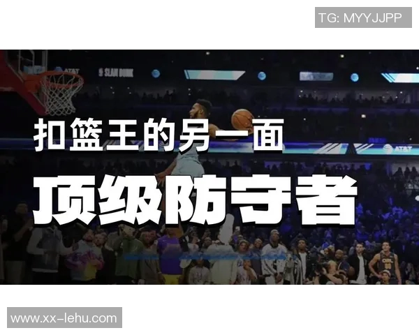 德里克琼斯谈范甘迪指导提升防守侵略性是我努力方向