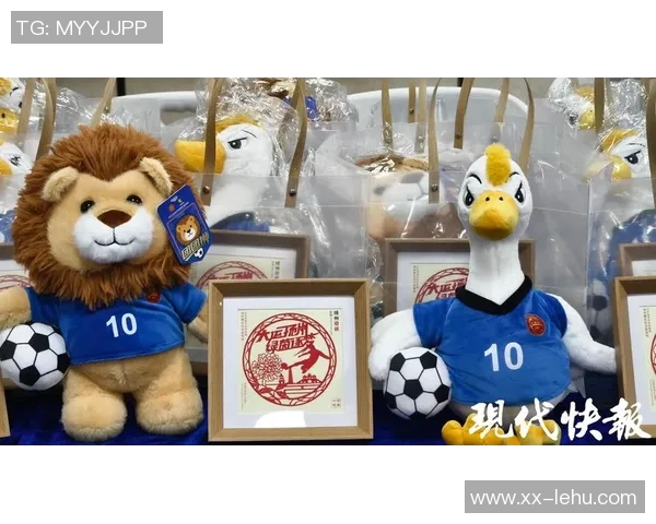 苏超扬州队征集新队徽元素30个创意设计融合足球与扬州古建筑特色